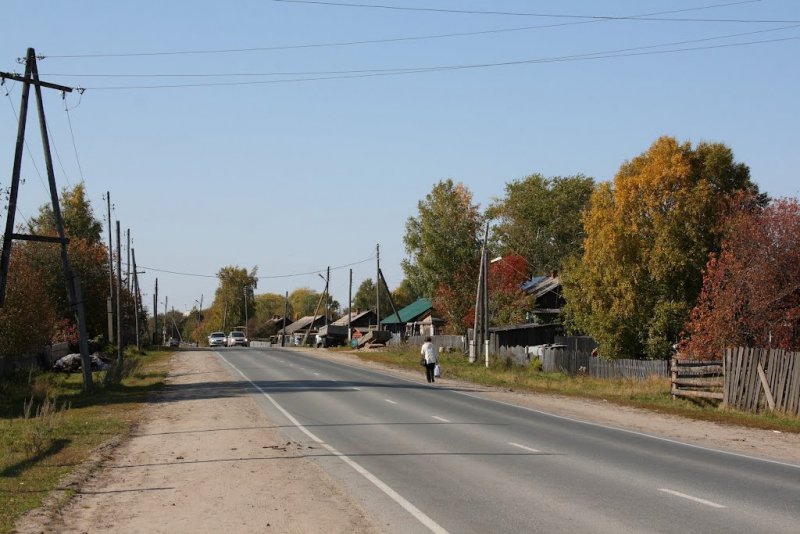 Прогноз погоды Тогур Томская область